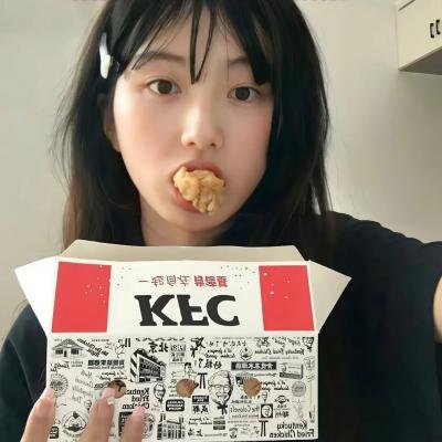 寒秋